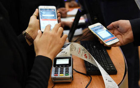 بانک ملی ایران پیشتازِ گردش مالی در شبکه بانکی کشور