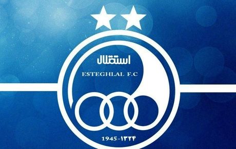 استقلال در جایگاه سوم پر در آمد ترین باشگاه آسیا در فیفا 