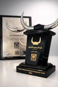بیمه پاسارگاد موفق به دریافت تندیس سیمین شانزدهمین دوره جایزه ملی مدیریت مالی ایران شد