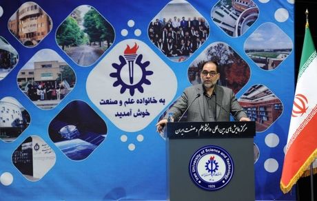 مدیریت تقاضا و بهینه‌سازی انرژی؛ راهکار مقابله با ناترازی برق و سوخت