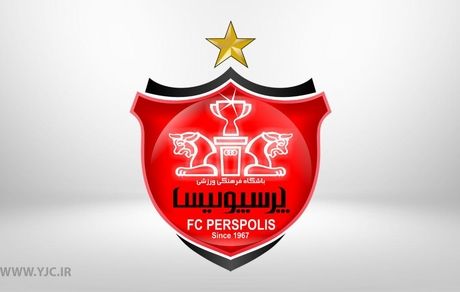 درخواست کمک باشگاه پرسپولیس از فدراسیون فوتبال