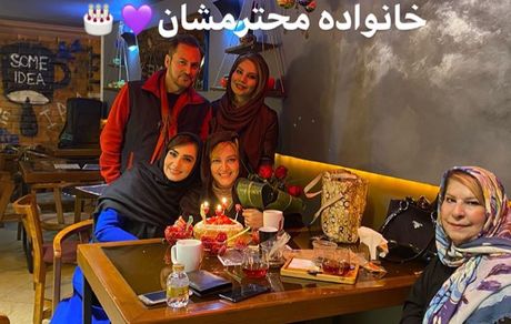 تولد کافه ای بهاره رهنما + عکس