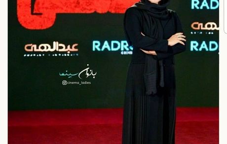 کمند امیرسلیمانی هم در مجامع عمومی بلیز دامن پوشید + عکس