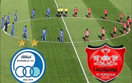 بهترین بازیکنان خارجی تیم‌های فوتبال استقلال و پرسپولیس 