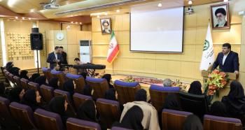 گرامیداشت روز زن در بانک توسعه صادرات ایران