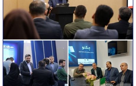 عضو هیأت مدیره و قائممقام بیمه سرمد: پوشش ریسکهای صنعت پخش با محصولات متنوع بیمهای