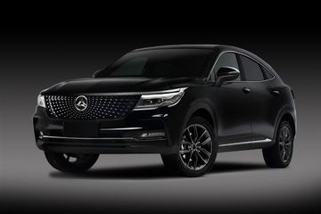 تولید دیگنیتی متوقف شد!