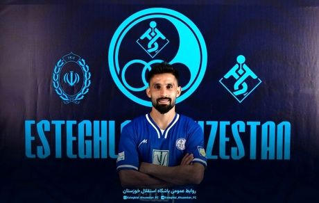 یک  نقل و انتقال عجیب‌ در فوتبال ایران
