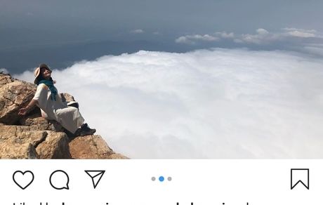 طبیعت گردی الناز شاکر دوست + عکس