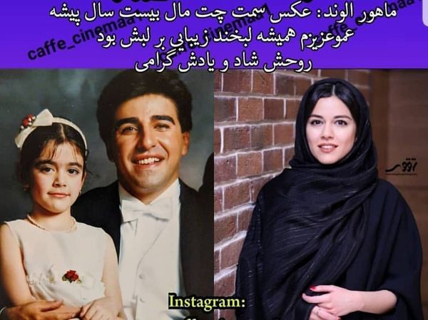 عکس زیرخاکی خانم بازیگر+ عکس