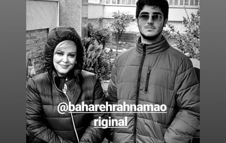 بهاره رهنما در کنار نویسنده جوان + عکس