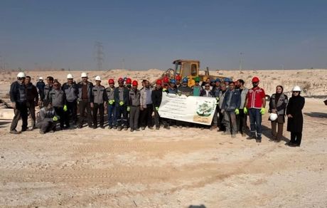 برگزاری همایش محیط‌ زیستی و زنگ 5S در شرکت آلومینای ایران