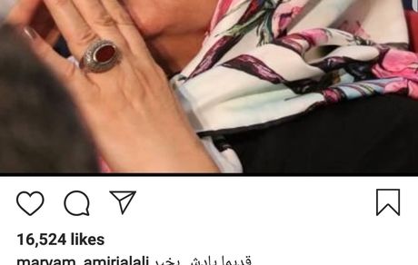 عصبانیت عجیب خانم بازیگر پیشکسوت طنز + عکس