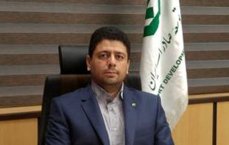تبیین سیاست‌های اعتباری بانک توسعه صادرات ایران و تأکید بر حمایت از صنایع صادراتی استان خراسان رضوی
