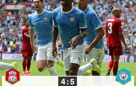 فاتح سوپر کاپ انگلیس مشخص شد