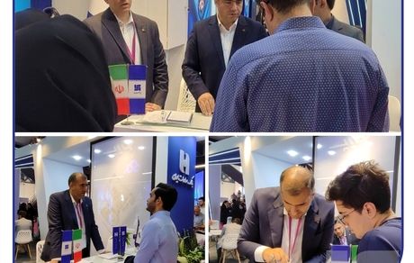 حضور پررنگ بیمه سرمد در الکامپ ۲۸ با معرفی خدمات و محصولات نوآورانه