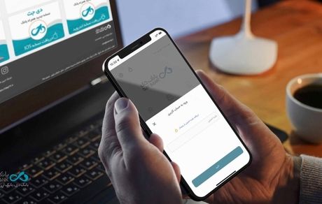 سرویس «رمزساز دی‌جت»؛ رمز پویای غیرپیامکی