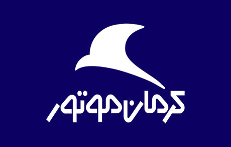 قیمت جدید محصولات کرمان موتور در فروردین 1402؛ این خودروها باز هم گران شدند + جدول