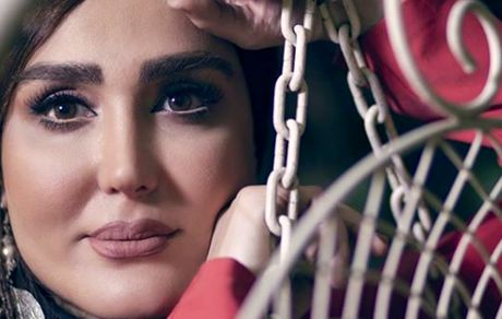 مثلا حال دل زهره فکور خوب نیست!