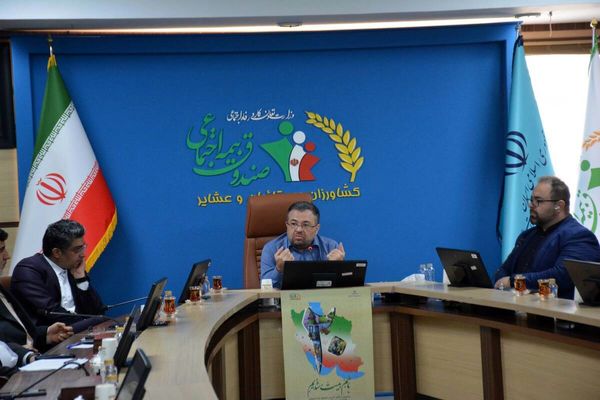 برگزاری دوره آموزشی «آشنایی با هوش مصنوعی» ویژه کارکنان صندوق