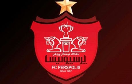 امروزتکلیف ستاره های مردد پرسپولیس مشخص می شود 