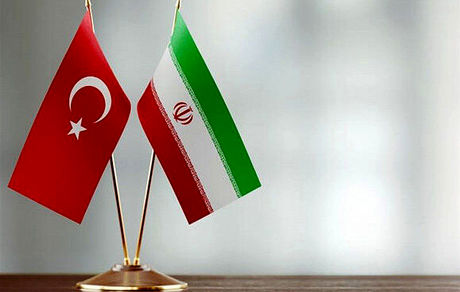 مذاکره برای ایجاد منطقه آزاد مشترک ایران و ترکیه