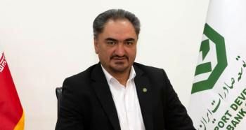 پیش بینی تحقق رشد 6 برابری سرمایه بانک توسعه صادرات ایران تا پایان 1404
