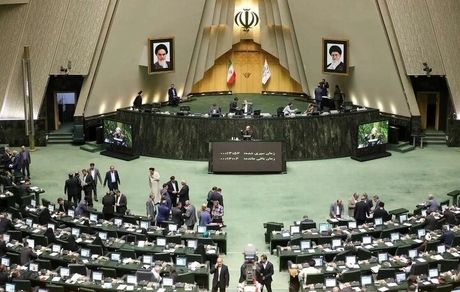 جلسه امروز  مجلس غیرعلنی شد