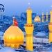 بیمه نامه زائرین عتبات عالیات بیمه آسیا