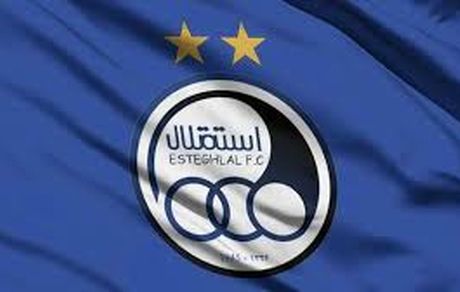 مصدومان استقلال برابر گل ریحان البرز 