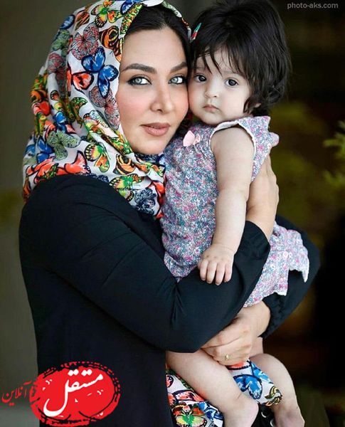 فقیهه سلطانی و دختر عروسکش + عکس
