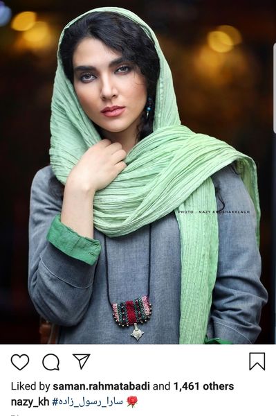 خانم بازیگر نقش عروس سریال عاشقانه عکس