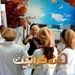 زیبایی مو

