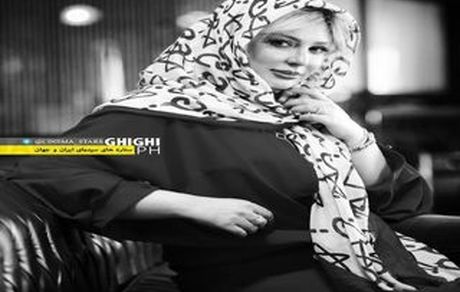 عکس بی رنگ و لعاب از نیوشا ضیغمی