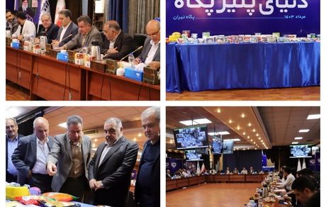 کارگروه پنیر و تحقیق و توسعه با عنوان دنیای پنیر و رونمایی پنیرهای جدید در پگاه تهران برگزار شد
