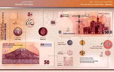 تصویری از تراول جدید ۵۰ هزار تومانی