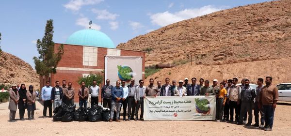 پاکسازی طبیعت تنگه گزی به مناسبت هفته محیط زیست توسط پرسنل شرکت آلومینای ایران