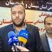 بازدید مشاور مدیرعامل و رئیس بازرسی صندوق از کارگزاران سیستان و بلوچستان