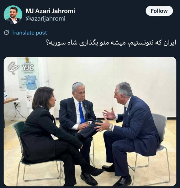 آذری جهرمی با توییتی کنایهآمیز رضا پهلوی را نشانه گرفت
