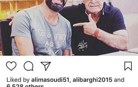 حمید لولایی و هادی کاظمی در جشنی خاص + عکس