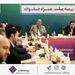 برگزاری دوره آموزشی “تعالی سازمانی” در بیمه ملت