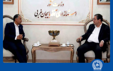 قدردانی استاندار آذربایجان‌غربی از اقدامات بانک تجارت