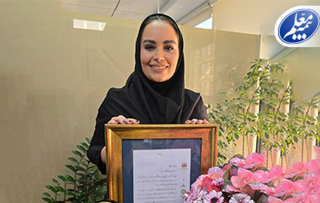 رئیس اداره بیمه‌های حادثه بیمه معلم، کارمند نمونه صنعت بیمه شد