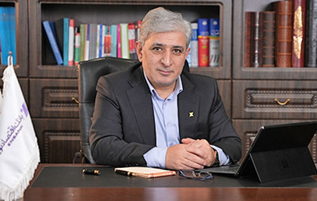 دوم دی ماه، زمان اعلام دو تصمیم مهم برای بانک اقتصادنوین