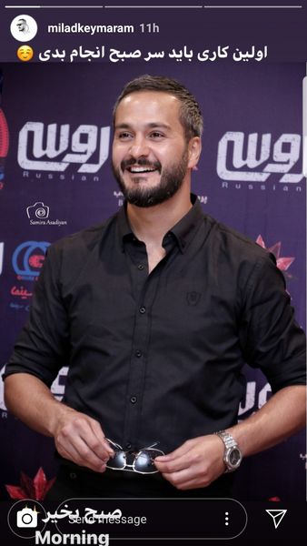 توصیه خنداننده ای آقای بازیگر خوشتیپ + عکس