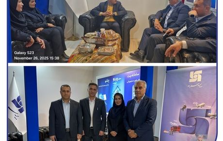 بیمه سرمد، همراه سرمایه‌گذاران در بزرگ‌ترین رویداد اقتصادی اردبیل