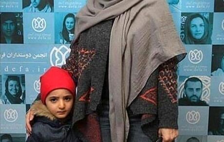 شیلا خداداد و پسرش در یک مراسم + عکس