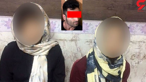 افشای دروغگویی دختر فراری دخمه شیطان درباره پدرش