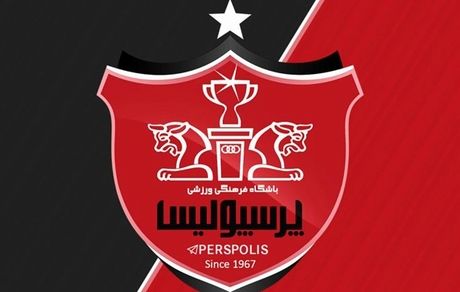 پرسپولیس برای حفظ ستاره اش به فدراسیون فوتبال نامه زد 