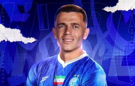  بازتاب خرید جدید استقلال در AFC